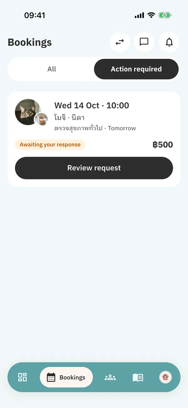 A clinic's Bookings tab on Action required, showing a new request with the Review request button.