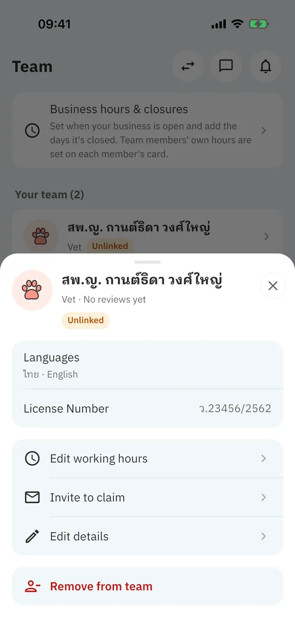 A clinic's Team tab with a vet's card open, showing Edit working hours and Invite to claim.